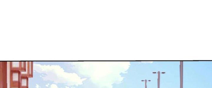 Mắt Phải Của Ta Là Thần Cấp Máy Tính Chapter 271 - Trang 2