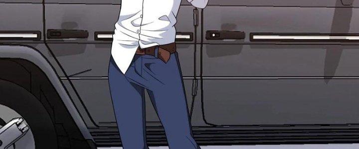 Mắt Phải Của Ta Là Thần Cấp Máy Tính Chapter 271 - Trang 2