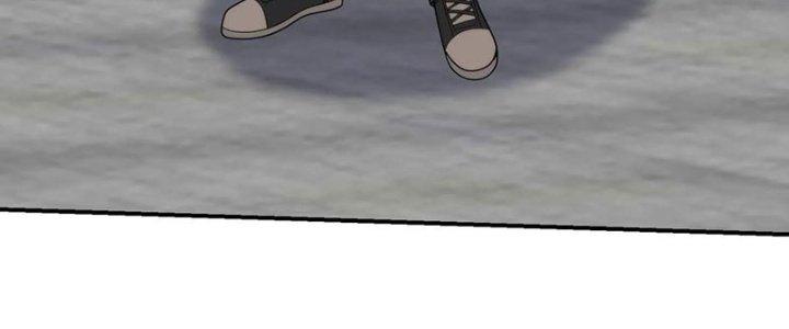 Mắt Phải Của Ta Là Thần Cấp Máy Tính Chapter 271 - Trang 2