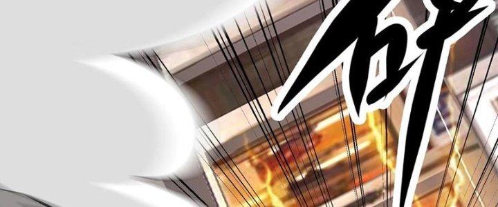 Mắt Phải Của Ta Là Thần Cấp Máy Tính Chapter 271 - Trang 2