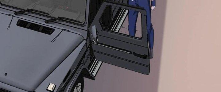 Mắt Phải Của Ta Là Thần Cấp Máy Tính Chapter 271 - Trang 2