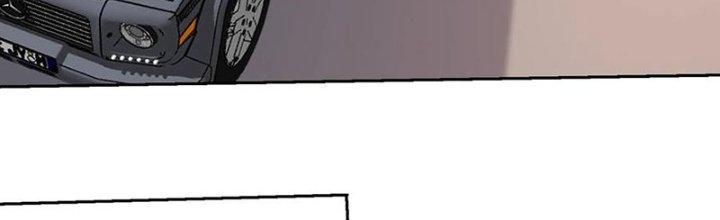 Mắt Phải Của Ta Là Thần Cấp Máy Tính Chapter 271 - Trang 2