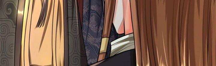 Ta Được Nuôi Dưỡng Bởi Nữ Ma Đầu Chapter 28 - Trang 2