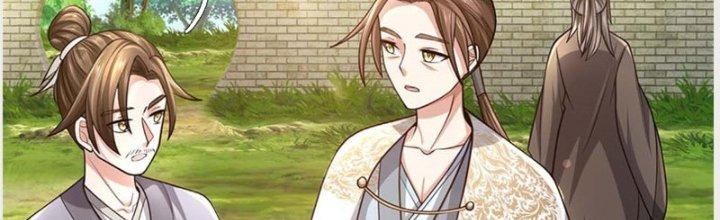 Ta Được Nuôi Dưỡng Bởi Nữ Ma Đầu Chapter 28 - Trang 2