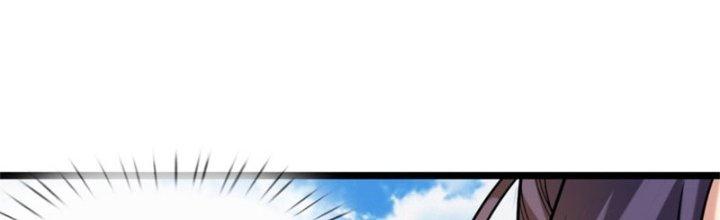 Ta Được Nuôi Dưỡng Bởi Nữ Ma Đầu Chapter 28 - Trang 2