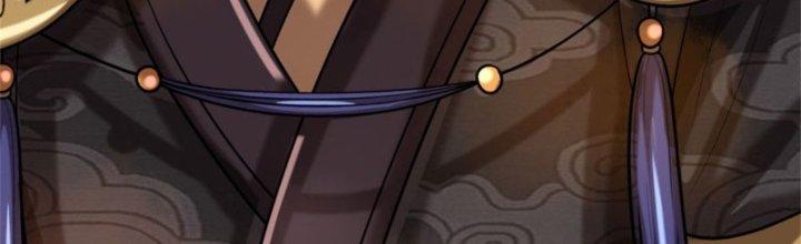 Ta Được Nuôi Dưỡng Bởi Nữ Ma Đầu Chapter 28 - Trang 2