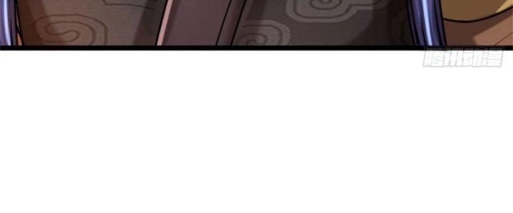 Ta Được Nuôi Dưỡng Bởi Nữ Ma Đầu Chapter 28 - Trang 2