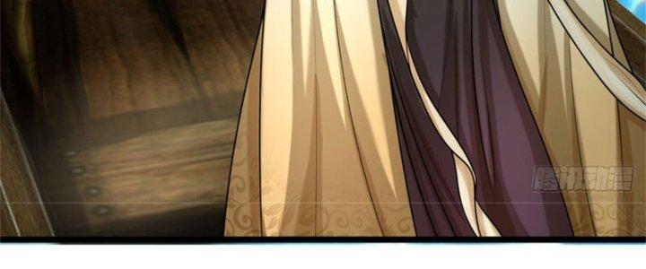 Ta Được Nuôi Dưỡng Bởi Nữ Ma Đầu Chapter 28 - Trang 2