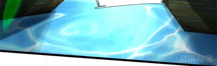 Ta Được Nuôi Dưỡng Bởi Nữ Ma Đầu Chapter 28 - Trang 2