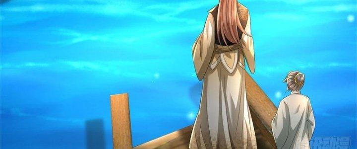 Ta Được Nuôi Dưỡng Bởi Nữ Ma Đầu Chapter 28 - Trang 2