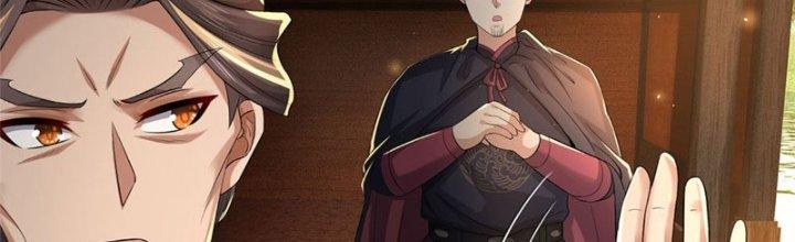 Ta Được Nuôi Dưỡng Bởi Nữ Ma Đầu Chapter 28 - Trang 2