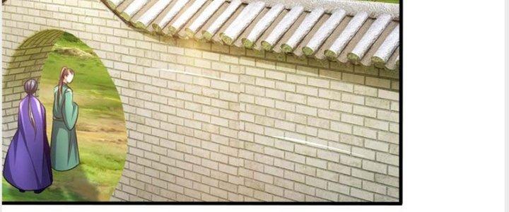 Ta Được Nuôi Dưỡng Bởi Nữ Ma Đầu Chapter 28 - Trang 2