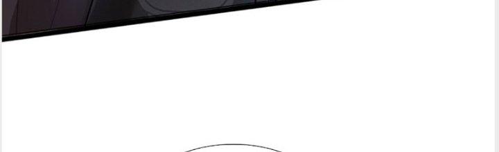 Ta Được Nuôi Dưỡng Bởi Nữ Ma Đầu Chapter 28 - Trang 2