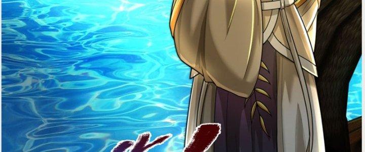 Ta Được Nuôi Dưỡng Bởi Nữ Ma Đầu Chapter 28 - Trang 2