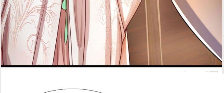 Ta Được Nuôi Dưỡng Bởi Nữ Ma Đầu Chapter 28 - Trang 2