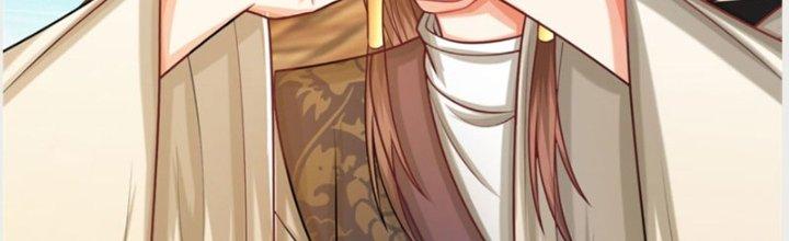 Ta Được Nuôi Dưỡng Bởi Nữ Ma Đầu Chapter 28 - Trang 2