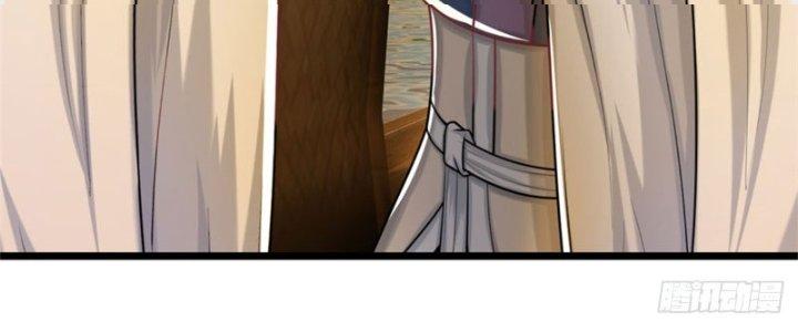 Ta Được Nuôi Dưỡng Bởi Nữ Ma Đầu Chapter 28 - Trang 2