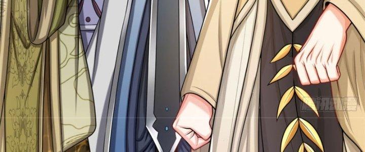 Ta Được Nuôi Dưỡng Bởi Nữ Ma Đầu Chapter 28 - Trang 2