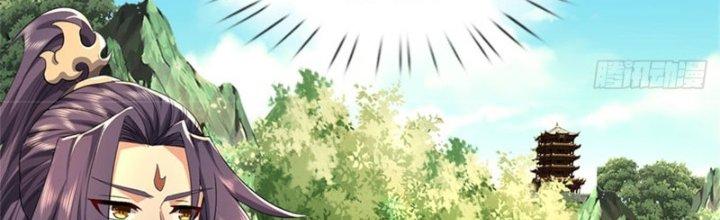 Ta Được Nuôi Dưỡng Bởi Nữ Ma Đầu Chapter 29 - Trang 2