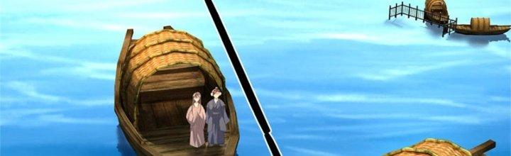 Ta Được Nuôi Dưỡng Bởi Nữ Ma Đầu Chapter 29 - Trang 2