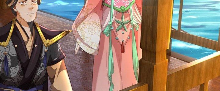 Ta Được Nuôi Dưỡng Bởi Nữ Ma Đầu Chapter 29 - Trang 2