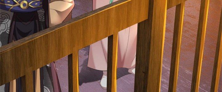 Ta Được Nuôi Dưỡng Bởi Nữ Ma Đầu Chapter 29 - Trang 2