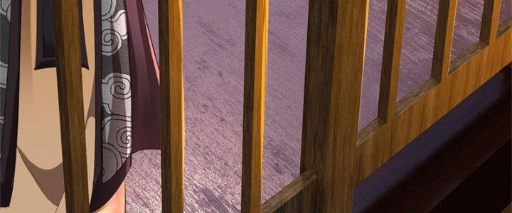 Ta Được Nuôi Dưỡng Bởi Nữ Ma Đầu Chapter 29 - Trang 2