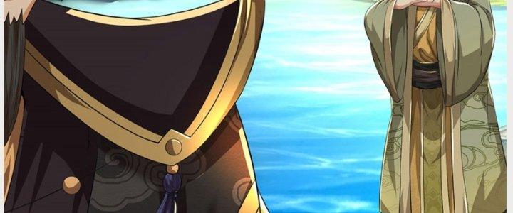 Ta Được Nuôi Dưỡng Bởi Nữ Ma Đầu Chapter 29 - Trang 2