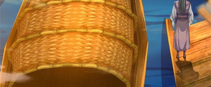 Ta Được Nuôi Dưỡng Bởi Nữ Ma Đầu Chapter 29 - Trang 2