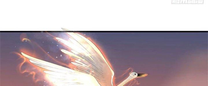 Ta Được Nuôi Dưỡng Bởi Nữ Ma Đầu Chapter 29 - Trang 2