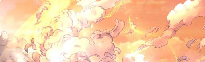 Ta Được Nuôi Dưỡng Bởi Nữ Ma Đầu Chapter 29 - Trang 2