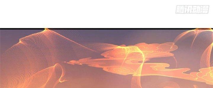 Ta Được Nuôi Dưỡng Bởi Nữ Ma Đầu Chapter 29 - Trang 2