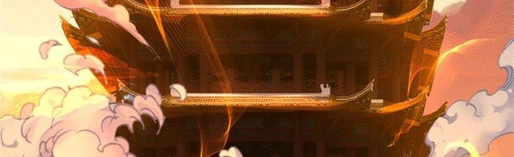 Ta Được Nuôi Dưỡng Bởi Nữ Ma Đầu Chapter 29 - Trang 2