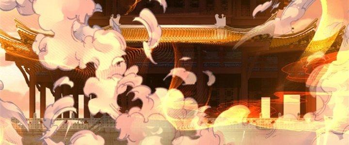 Ta Được Nuôi Dưỡng Bởi Nữ Ma Đầu Chapter 29 - Trang 2