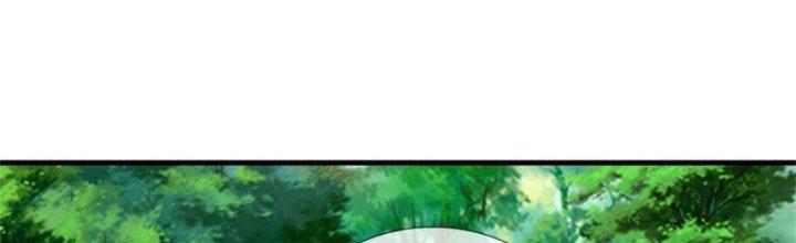 Ta Được Nuôi Dưỡng Bởi Nữ Ma Đầu Chapter 29 - Trang 2