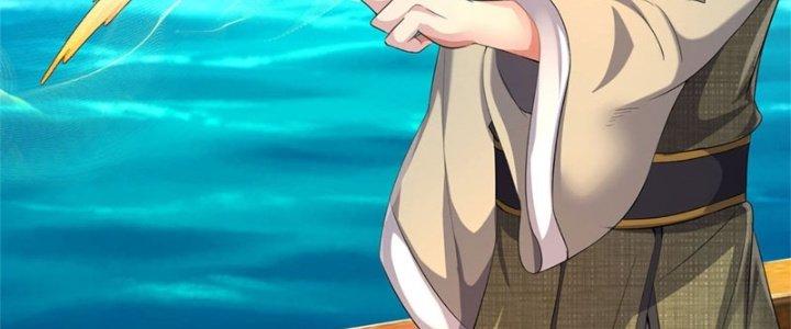 Ta Được Nuôi Dưỡng Bởi Nữ Ma Đầu Chapter 29 - Trang 2