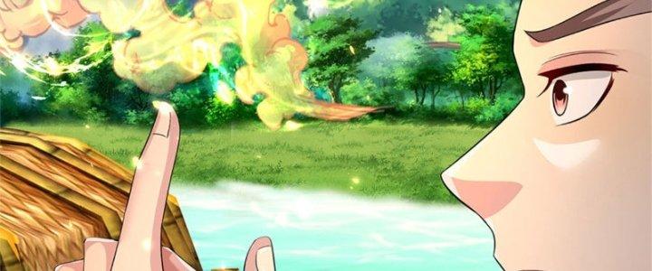 Ta Được Nuôi Dưỡng Bởi Nữ Ma Đầu Chapter 29 - Trang 2