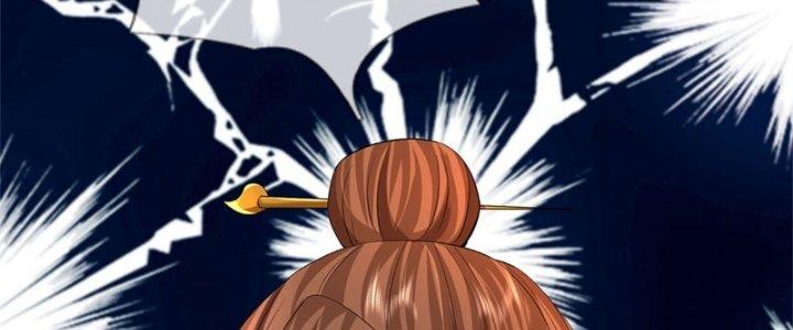 Ta Được Nuôi Dưỡng Bởi Nữ Ma Đầu Chapter 29 - Trang 2