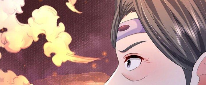 Ta Được Nuôi Dưỡng Bởi Nữ Ma Đầu Chapter 29 - Trang 2