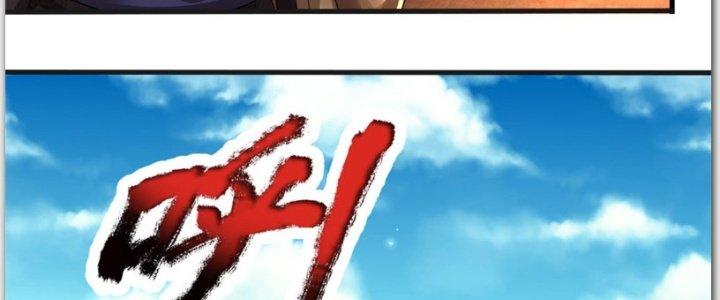 Ta Được Nuôi Dưỡng Bởi Nữ Ma Đầu Chapter 29 - Trang 2