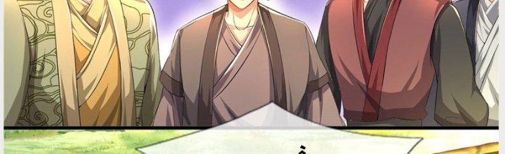 Ta Được Nuôi Dưỡng Bởi Nữ Ma Đầu Chapter 29 - Trang 2