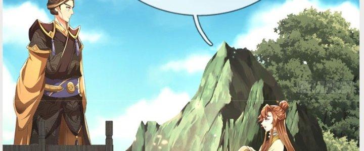 Ta Được Nuôi Dưỡng Bởi Nữ Ma Đầu Chapter 29 - Trang 2