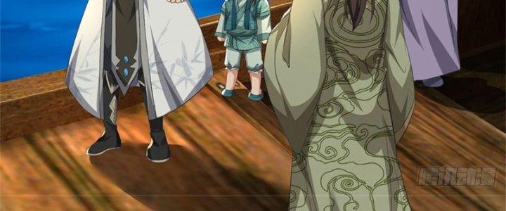 Ta Được Nuôi Dưỡng Bởi Nữ Ma Đầu Chapter 29 - Trang 2