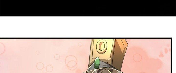 Ta Được Nuôi Dưỡng Bởi Nữ Ma Đầu Chapter 29 - Trang 2