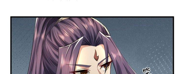 Ta Được Nuôi Dưỡng Bởi Nữ Ma Đầu Chapter 29 - Trang 2