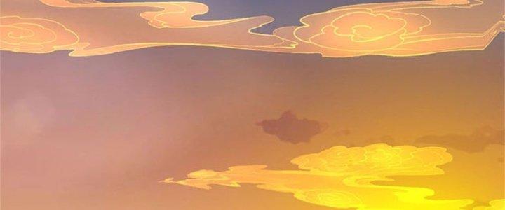 Ta Được Nuôi Dưỡng Bởi Nữ Ma Đầu Chapter 30 - Trang 2