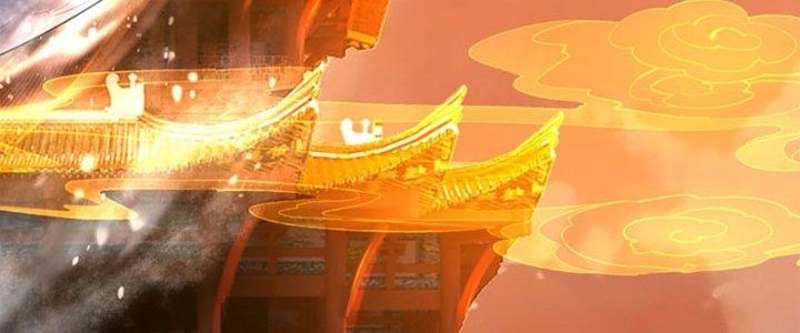 Ta Được Nuôi Dưỡng Bởi Nữ Ma Đầu Chapter 30 - Trang 2