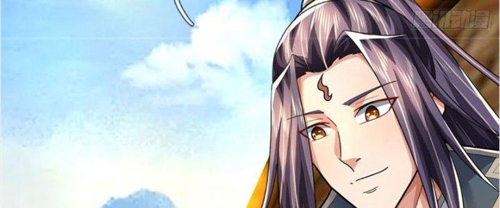 Ta Được Nuôi Dưỡng Bởi Nữ Ma Đầu Chapter 30 - Trang 2