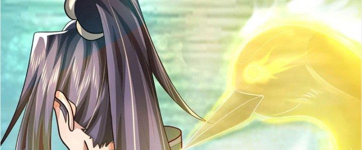 Ta Được Nuôi Dưỡng Bởi Nữ Ma Đầu Chapter 30 - Trang 2