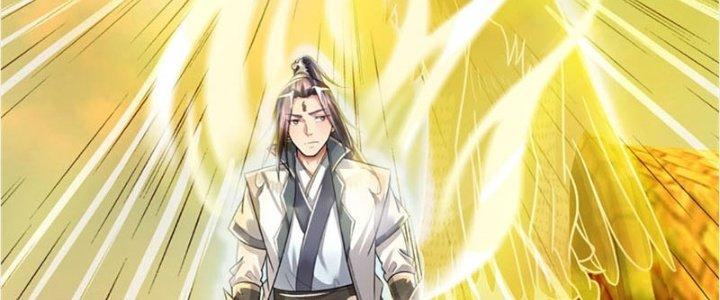 Ta Được Nuôi Dưỡng Bởi Nữ Ma Đầu Chapter 30 - Trang 2